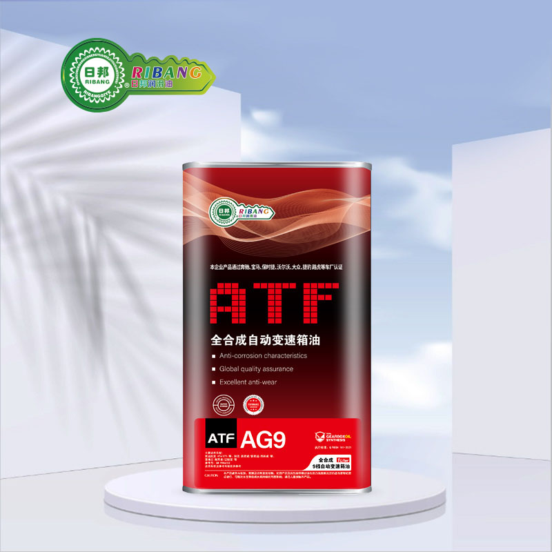 ATF AG9 Cairan Transmisi Otomatis Penuh Sintetis