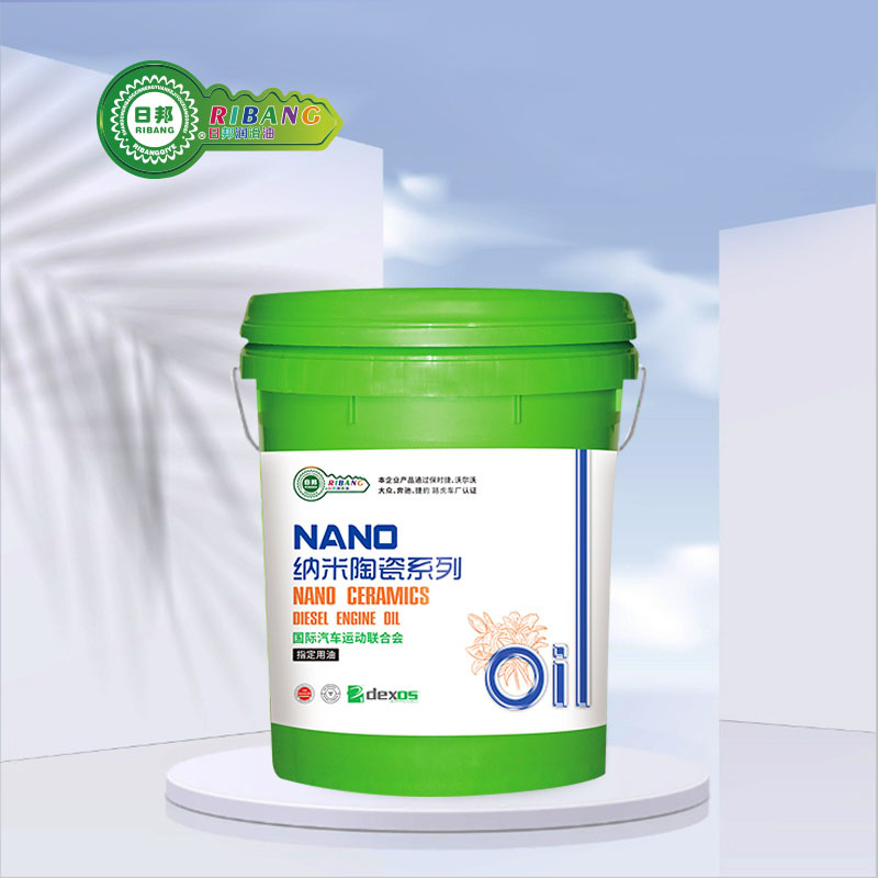 CI-4 Nano Ceramic Beban Berat Diesel