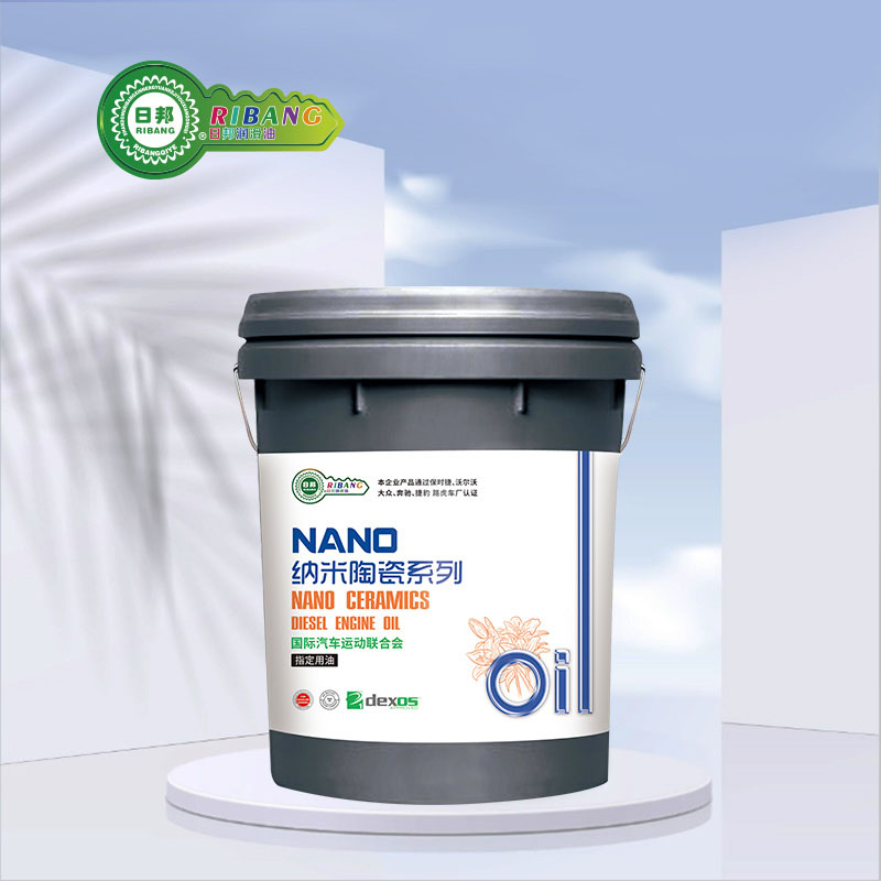 Minyak Kayu Komposit Keramik Nano CK-4